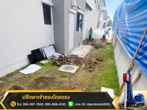 รับตอกเสาเข็มรั้วบ้าน รั้วกันดินทรุด รั้วริมน้ำ